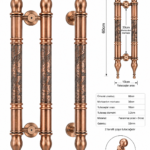 Qapı Tutacağı Bronza - 10